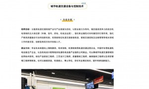 女生高考602分读职业技术大学引热议,校方回应:拟就读专业就业率达98%,薪资待遇不错