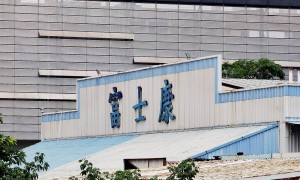 投资10亿元!富士康将在郑州建新总部大楼,“造车”也有新进展