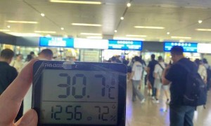 候车厅被吐槽热得让人直冒汗,杭州东站:空调已通宵运行、加装冷风机