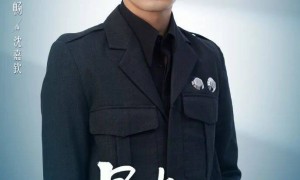 28岁男演员被曝已被关入看守所,正等待审判